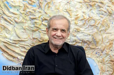 پزشکیان: از پشتیبانی و حسننظر مقام معظم رهبری تشکر میکنم/ تلاش برای خدمتگزاری وظیفه من است