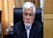 خواستار استعفا، برکناری و برخورد در خور با مقصران، پنهانکاران و ناصادقان با ملت هستم