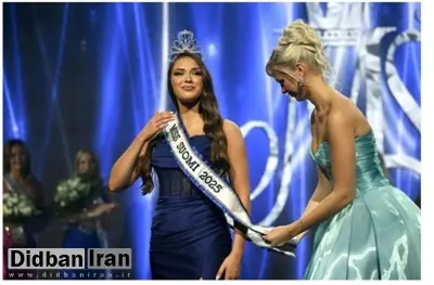 سارا دزافسه به دلیل انتشار پست نژادپرستانه از عنوان دختر شایسته فنلاند خلع شد