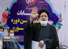 مشروح اظهارات ابراهیم رئیسی با چاشنی کنایه و استمداد از مردم/ با شعار «هر خانه یک ستاد» آمده ام/ مدیریت کشور باید جهادی باشد