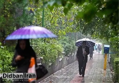باران از شنبه مهمان کشور می شود