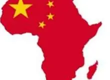 خیز بلند چپن برای تسخیر بازارهای آفریقا