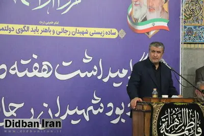 رئیس سازمان انرژی اتمی:داشتن چرخه سوخت هسته‌ای قدرت است/جنگنده تر به سمت توسعه فناوری هسته‌ای حرکت می کنیم