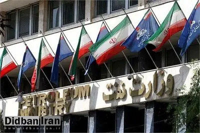 جوابیه وزارت نفت به تکرار ادعاهای بی اساس برخی کاندیداها و مشاوران آنها