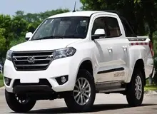 قیمت محصولات زامیاد در کمتر از ۳ ماه دوباره گران شد!+ جدول قیمت جدید