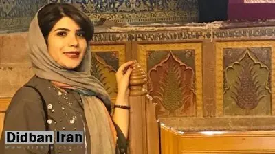 برادر سها رضانژاد: جنازه پیدا شده متعلق به خواهرم است