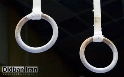 برگزاری مجمع فوق‌العاده برای فدراسیون ژیمناستیک