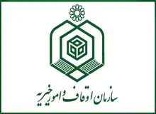 سازمان اوقاف خبر تملک بخشی از دماوند را تایید کرد؟/ ما مراتع را گرفتیم، حکم دادگاه داریم
