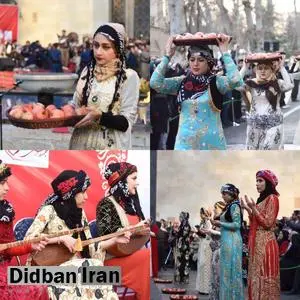 گزارش تصویری دیده بان ایران از جشنواره شکر گزاری انار اورامان کرمانشاه در تهران 