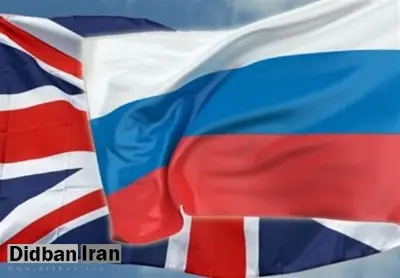 تحریم انگلیس علیه روسیه