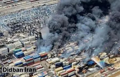 ۳۳ نفر؛ آخرین شمار جانباختگان شناسایی شده حادثه انفجار بندر شهید رجایی + اسامی