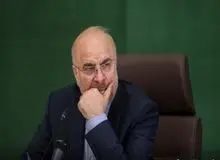 «اینستاگرام» صفحه رسمی قالیباف را تعلیق کرد+عکس 