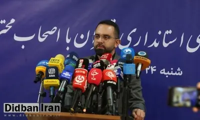 پاسخ استانداری به شهرداری تهران درباره حریم: هیچ اقدام غیرقانونی انجام نشده است