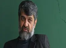 مهدی نصیری، احضار شد