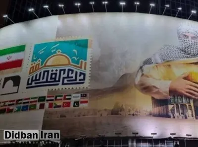 واکنش سازمان اوج به دیوارنگاره میدان ولیعصر: اشتباه بود؛ اصلاحش کردیم