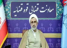 معاون قوه قضاییه: دستگاه‌های اطلاعاتی و امنیتی، کسانی که به‌ هر بهانه‌ای، در روز‌های آتی به خیابان‌ها بریزند شناسایی می‌کند/ مشمولان عفو رهبری درصورت تکرار اقدامات خود، با قاطعیت بیشتری با آنان برخورد می‌شود