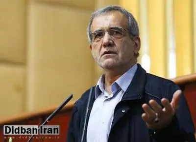 پزشکیان: روحیه شکستناپذیری از فواید کاربردی ورزش است