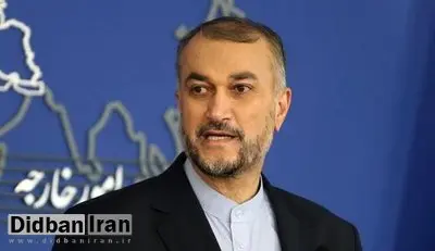 آیا امیرعبداللهیان استیضاح می‌شود؟