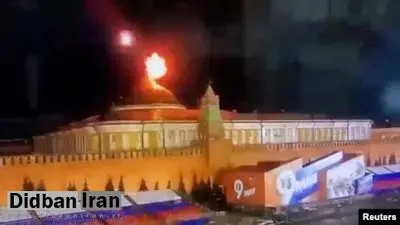 اوکراین ارتباط خود با حمله پهپادی به کاخ کرملین را تکذیب کرد