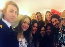 انتشار محتوای جعبه سیاه هواپیمای حادثه دیده ترکیه در ایران