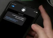 کلاهبرداران اینترنتی در کمین فطریه روزه‌داران