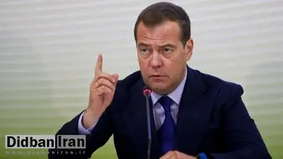 هشدار نظامی مدودف به ترامپ:روسیه اسرائیل نیست؛برحذر باش/ هر هشدار جدید ترامپ این بار به مثابه جنگ با کشور آمریکا است نه اوکراین!