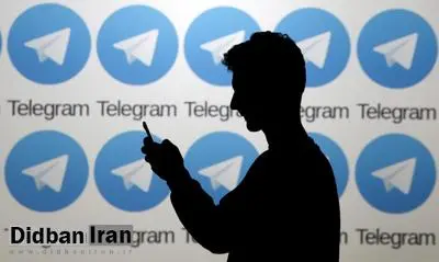 مرد برای سندپیداکردن علیه همسرش،در ماشین او دستگاه ردیاب و شنود گذاشت/پای ازدواج دوم در میان بود