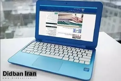 ثبتنام بدون آزمون کارشناسی ارشد دانشگاه آزاد آغاز شد