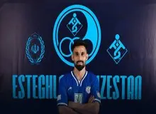 بازیکن فصل پیش تراکتور با ۳ باشگاه در ۲۶ روز قرارداد بست؛ مقصد سوم، استقلال خوزستان