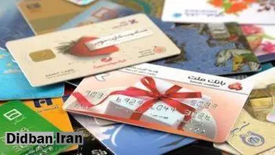 گردش ۲۰۰۰ میلیارد ریالی حساب کودک ۲ ساله