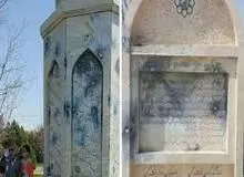 از تندروی‌های داخل غافل نشویم/ از ما حافظ و سعدی و فردوسی و شجریان را بگیرند می شویم چیزی شبیه داعش