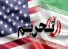  مقام آمریکایی: اطرافیان ابراهیم رئیسی دچار  اشتباه محاسباتی شده اند؛ علیه تهران اجماع کرده و تحریم ها را تشدید می کنیم