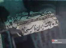 طلبه موتور سوار در حاشیه همایش خودروهای تاریخی و کلاسیک در پیست آزادی+_ تصاویر
