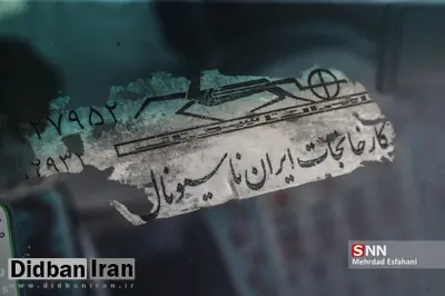 طلبه موتور سوار در حاشیه همایش خودروهای تاریخی و کلاسیک در پیست آزادی+_ تصاویر
