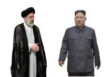 رهبر کره‌شمالی، پیروزی رئیسی در انتخابات را تبریک گفت
