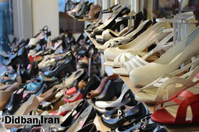 رئیس اتحادیه تولیدکنندگان کفشهای دست دوز تهران: صادرات کفش به افغانستان متوقف شد