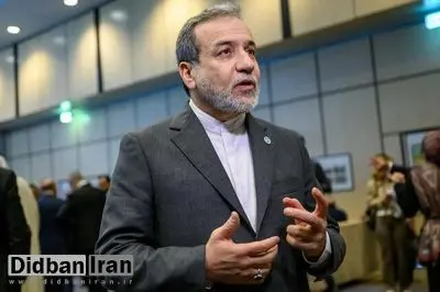 واکنش عراقچی به اظهارات اخیر گروسی درباره نگرانی از احتمال استفاده دوباره از زور: نمیدانم این حرف را از سر نگرانی زده یا تهدید