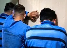 دستگیری اعضای باند سارقان به عنف در شیراز