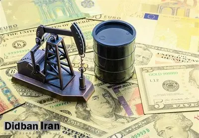 قیمت جهانی نفت امروز ۶ تیر 