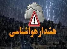 هشدار سیل برای این مناطق صادر شد+اسامی 