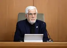 عارف: ایران وارد دوران جدیدی شده است