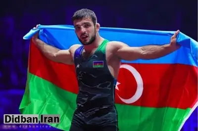 کشتی‌گیر آذربایجان: به ایرانی‌ها احترام می‌گذارم/ اتفاق مهمی پیش نیامد