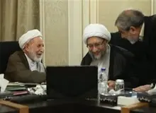 آیت الله آملی لاریجانی و یزدی با هم دیدار کردند
