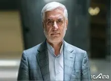 کارتن‌خوابی و چادرخوابی، مصائب همراهان بیماران در بیمارستان‌های پایتخت
