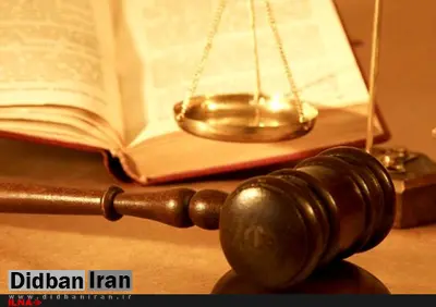 دادستان اراک از اختلاس ۶۰۰ میلیون تومانی یکی از کارمندان تامین اجتماعی استان مرکزی خبر داد
