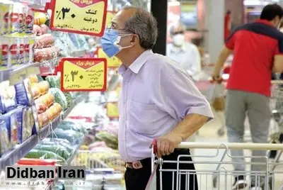 گوشت گوسفند باز هم گران شد/ این ماده غذایی صدرنشین گرانی است
