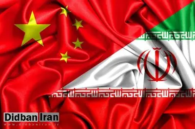 چین: فعال‌سازی «اسنپ‌بک» علیه ایران کمکی به کاهش اختلافات نمی‌کند