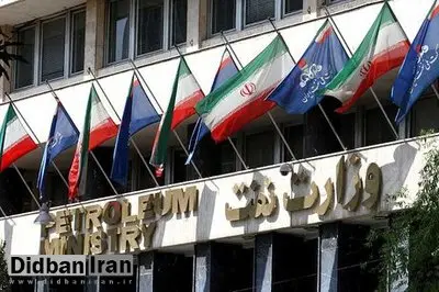 بررسی عملکرد وزارت نفت در مورد تحویل قیر به دستگاهها در بودجه ۹۷