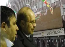 گزارش تحقیق و تفحص شورای شهر از قراردادهای نجومی در دوران مدیریت قالیباف/  ١٧٠٠ میلیارد تومان بدهی بنیاد تعاون سپاه به شهرداری چگونه غیب شد؟