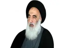 دفتر آیت الله سیستانی: رویت هلال ماه برای حضرت آیت الله سیستانی ثابت نشد